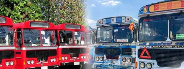 தீபாவளியை முன்னிட்டு விசேட பேருந்து சேவைகள் 